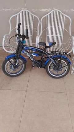 kids
