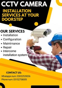 CCTV