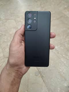 Samsung s21 ultra