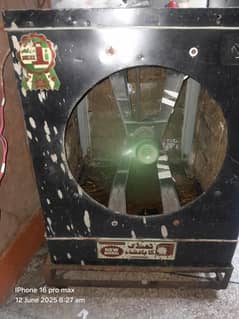 Air Room Coolar 12 volt