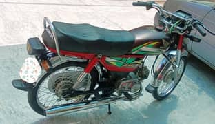 Honda CD 70 bike