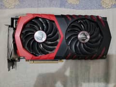 MSI