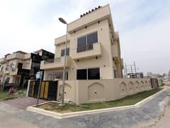 Bahria