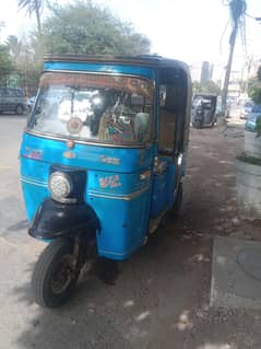 2022 model Blue calor
