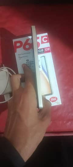 itel