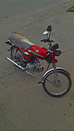 Crown HD PLUS 70cc 24 model zero condition 2000 run