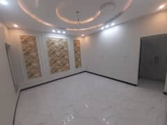 Wapda