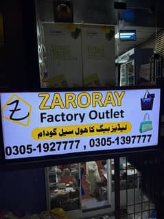 sale's Girl/ call operater required