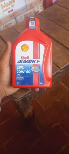 shell mobioil