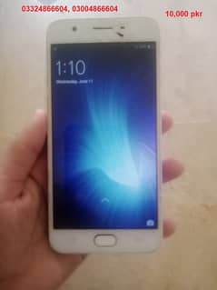 OPPO