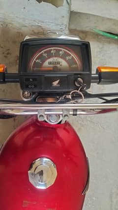 Honda CD 70 2022