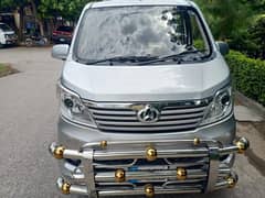 CHANGAN