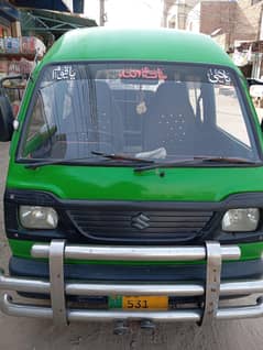 Suzuki bolan for sale 2015 model