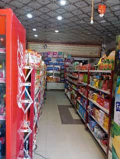 stock and racks with system for sale