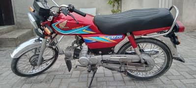 Honda 70 all Punjab number 2019 model