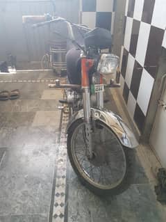 Honda CD 70 for Sale or Exchange