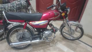 Honda CD 70