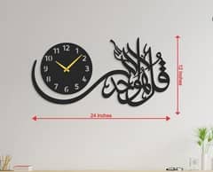 WALL CLOCK/ WALL HANGING PIECE/ DECORATION PIECE