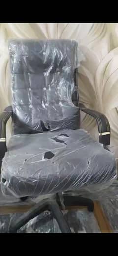 office chair for sale.
