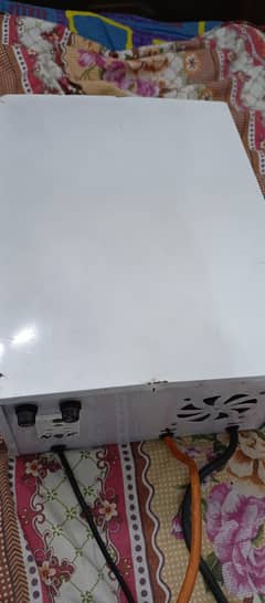 700 watt ups