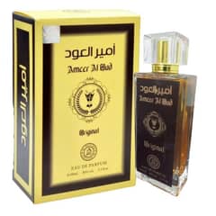 Ameer Al Oud
