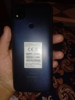 Redmi
