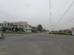 Highly-Desirable 10 Marla Residential Plot Available In Wapda City - Block A