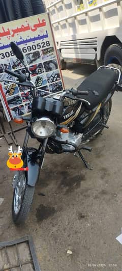 Sale bike