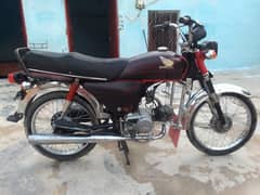 honda 70