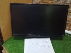 LG 24 Inch IPS LED Monitor (Model 24MP57VQ)