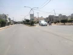 8 Marla Plot For Sale In Bismillah Housing Scheme In Very Reasonable Price Jinnah Block