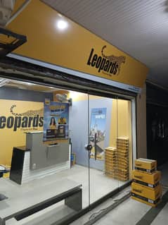 job at leopards Courier office