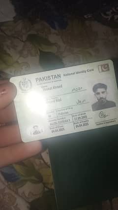 Moja ghar ky clyner ka Kam ata ha