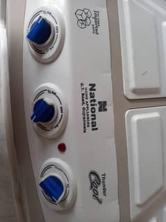 national  air cooler