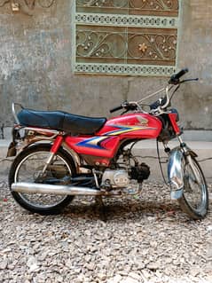 Honda CD70 03014281187