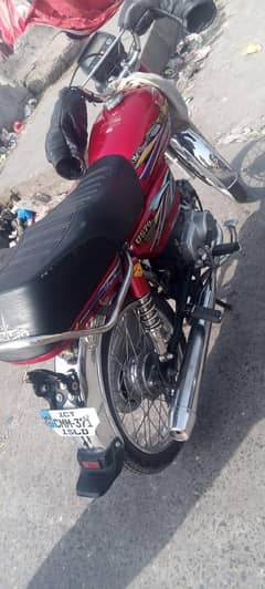 bike