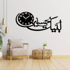 clock ⏰