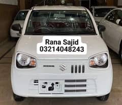 SUZUKI ALTO VXR