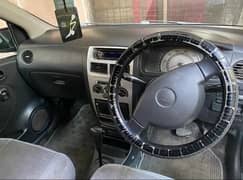 Daihatsu Mira 2012