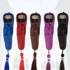 tasbeeh digital counter