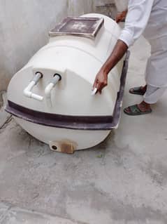 Water tank