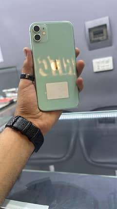 seegreen color