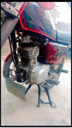 bike ka koi Kam nahi hony wala