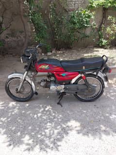 Road Prince Bike Urgent Sale