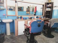 Hair salon shop for sale