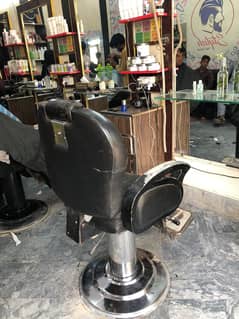 saloon