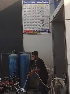 Service station Karigar