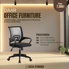 Imported Office Chair/Visitor Chair/Computer Chair/Gaming chair