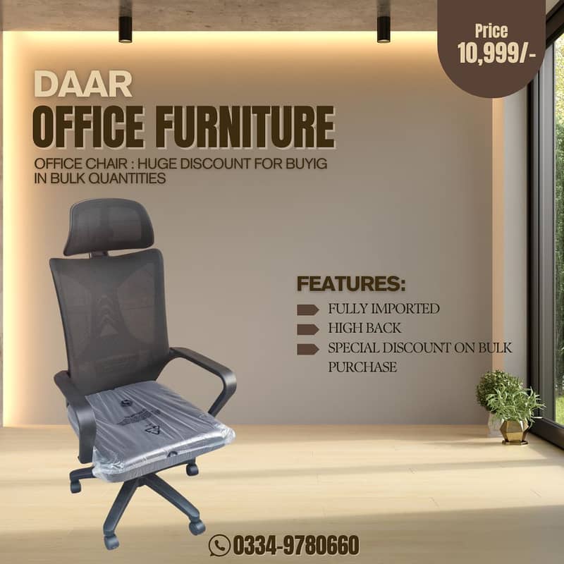 Imported Office Chair/Visitor Chair/Computer Chair/Gaming chair 8