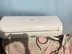 haier